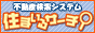 �s���Y �����̏�� �Ǘ��E�z�M�̓V�X�e���J���s�v�́w�Z�܂���T�[�`�x�ŁI